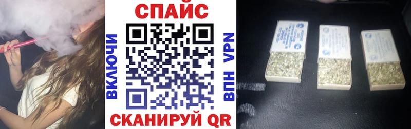 Купить где  Трубчевск  Бутират оксибутират 