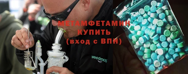 кокс Карпинск