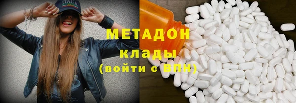 трава Касимов