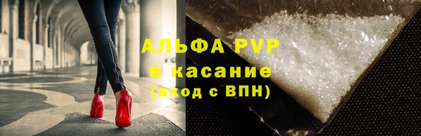 трава Касимов