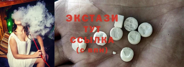 трава Касимов
