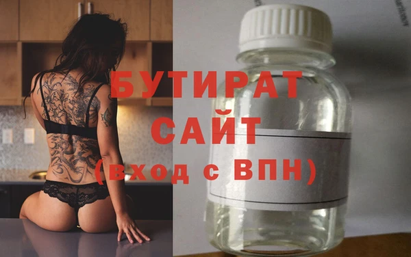 кокс Карпинск