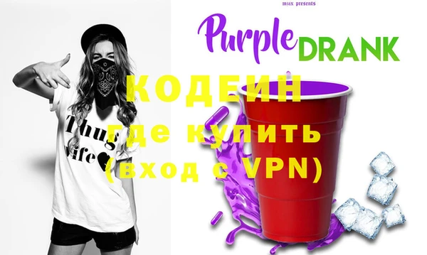 альфа пвп VHQ Карталы