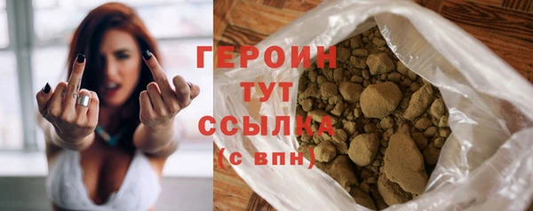 кокс Карпинск