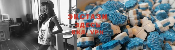 трава Касимов