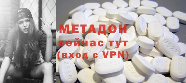 кокс Карпинск