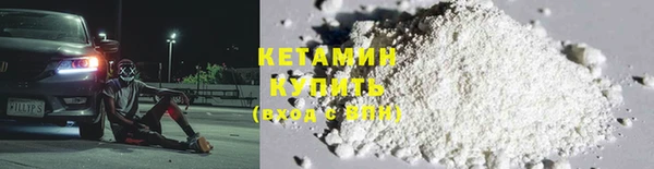 альфа пвп VHQ Карталы