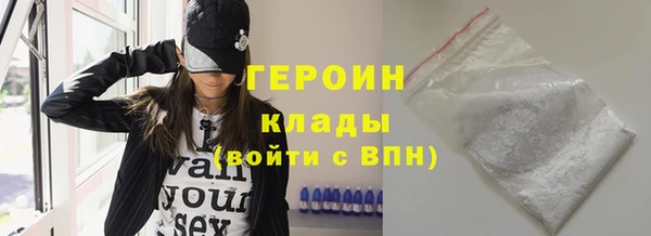 трава Касимов