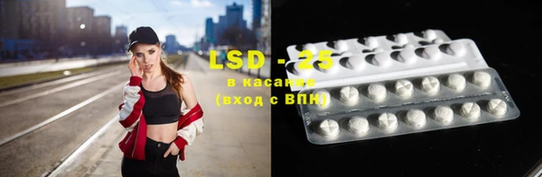 трава Касимов