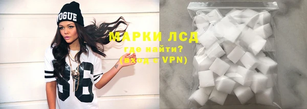 альфа пвп VHQ Карталы