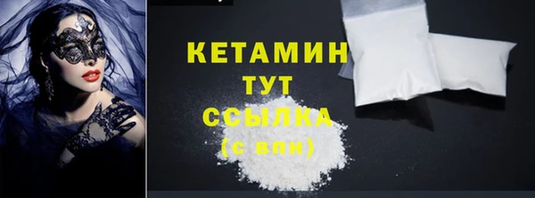альфа пвп VHQ Карталы