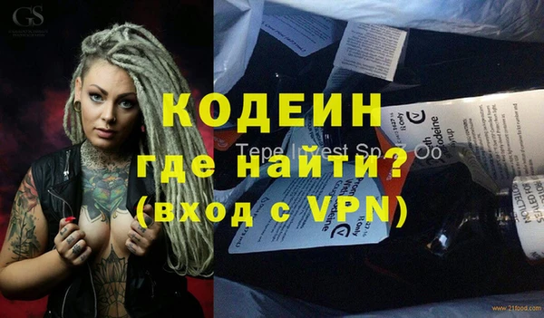 альфа пвп VHQ Карталы