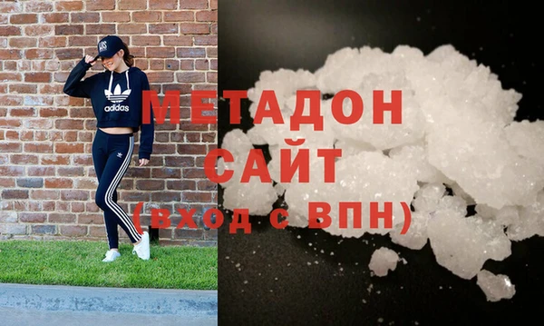 трава Касимов