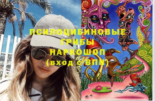 альфа пвп VHQ Карталы