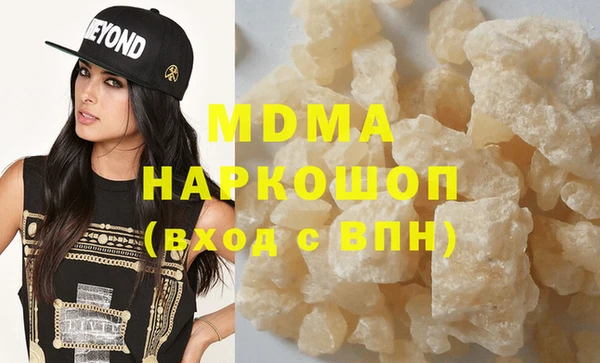 кокс Карпинск