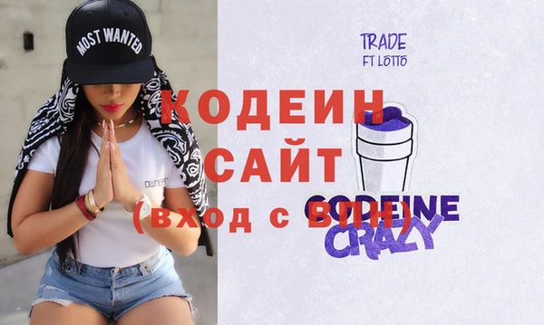 альфа пвп VHQ Карталы