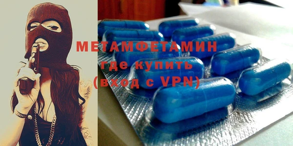 альфа пвп VHQ Карталы
