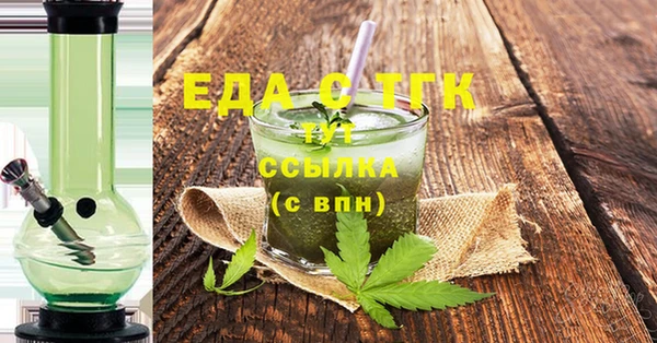 альфа пвп VHQ Карталы