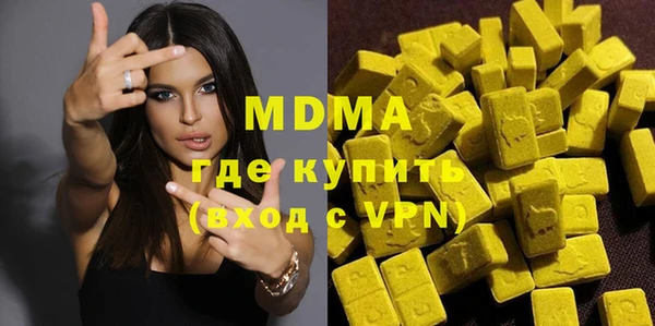 кокс Карпинск