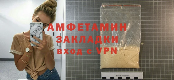 кокс Карпинск