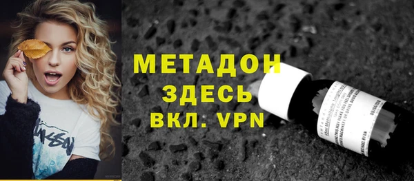 трава Касимов