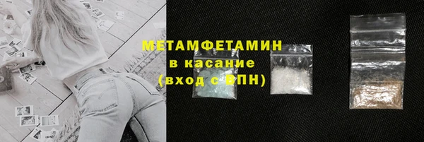 кокс Карпинск