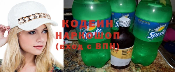 альфа пвп VHQ Карталы